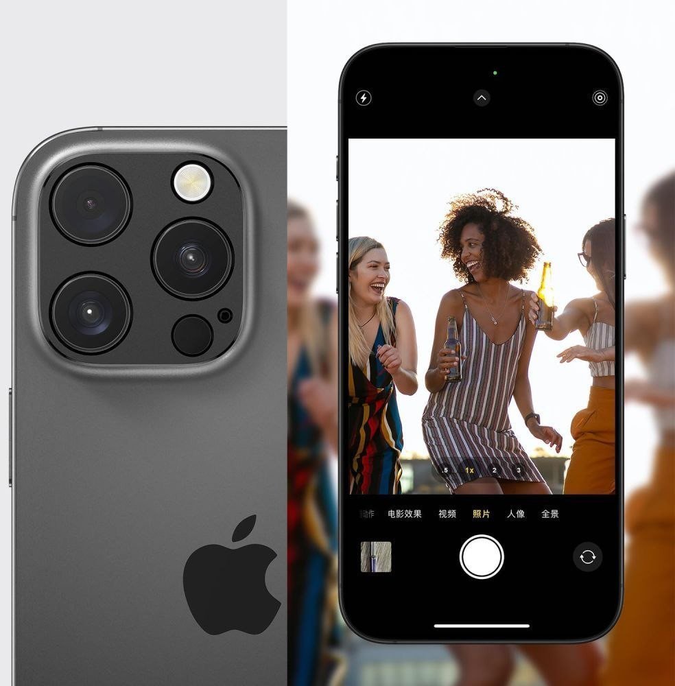 Mbulesë kamerë Tech-Protect Camalloy Fit+ për iPhone 17 Pro Max, aliazh alumini, blu e errët