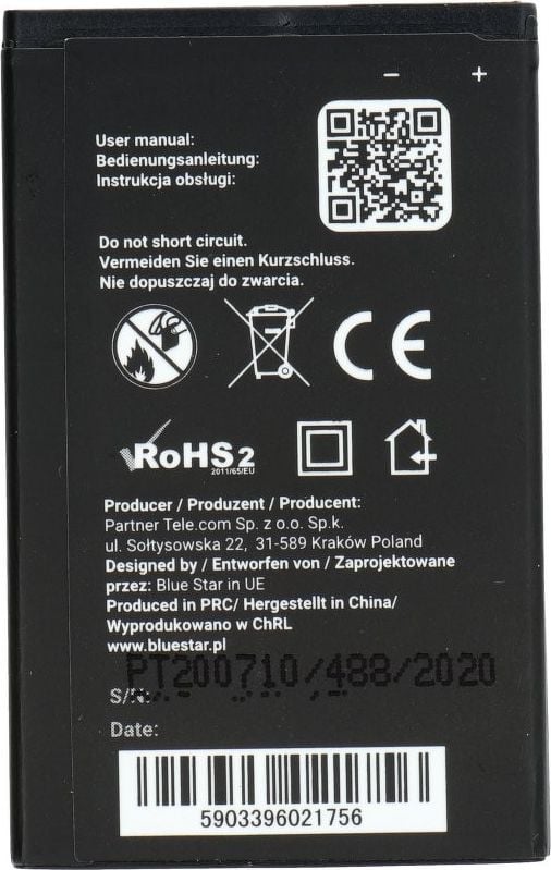 Bateri telefoni Blue Star BL-4UL, 1200mAh, për Nokia 225 230 3310