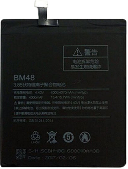 Bateri Xiaomi BM48 4070mAh për Xiaomi Mi Note 2 (Bulk)  