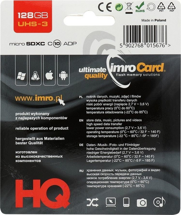 Memorie Imro MicroSDXC, 128 GB