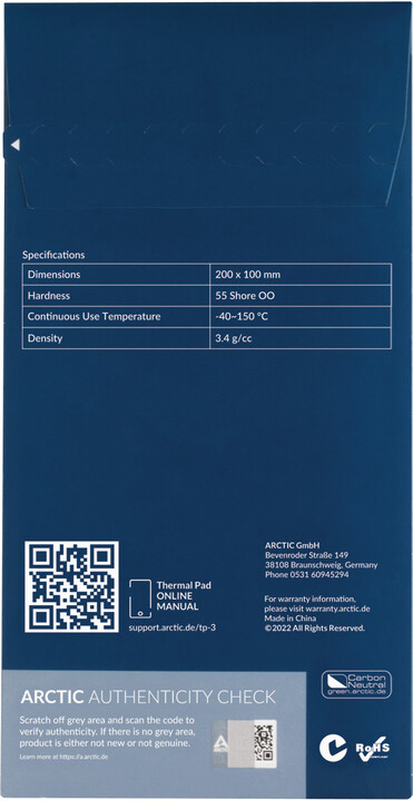 Термални влошки Arctic TP-3 Thermal Pad 200x100x1,5мм ( 2 парчиња)