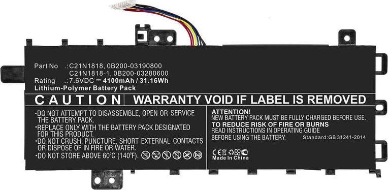 Bateri laptopi CoreParts MBXAS-BA0279, pjesë zëvendësuese