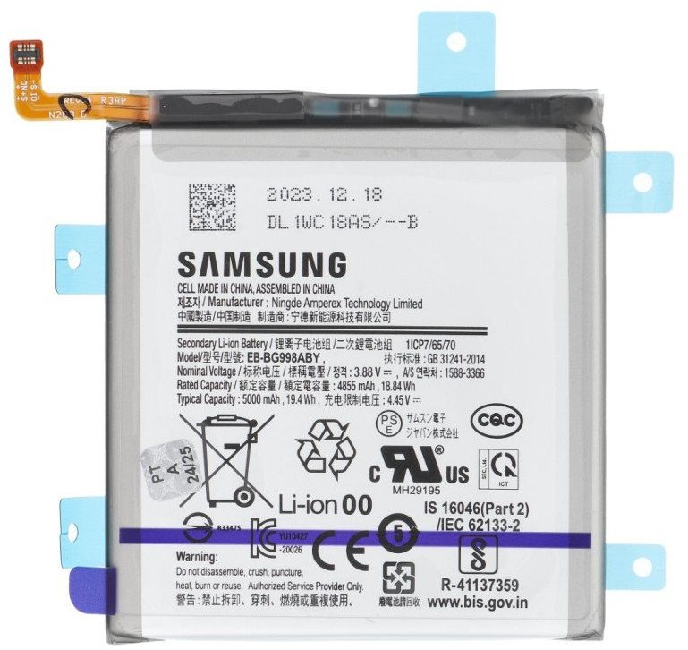 Батерија Samsung EB-BG998ABY, за Galaxy S21 Ultra 5G G998B