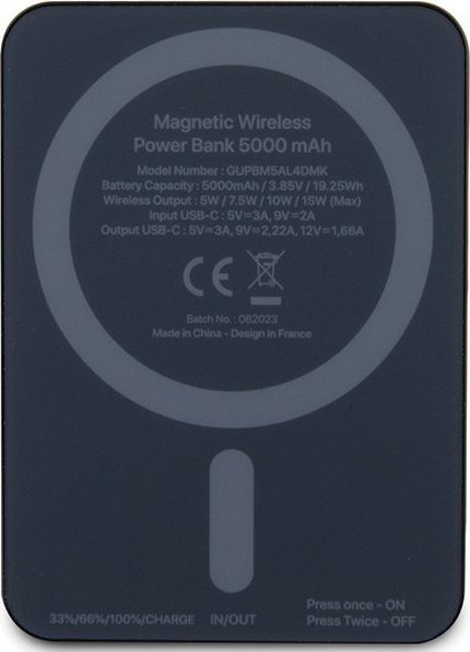 Powerbank pa tel Karl Lagerfeld KLPBM5KIOTTGK, 5000mAh, MagSafe 15W, i zi