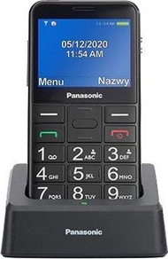Telefoni Panasonic KX TU155, ekran i madh, butona të mëdhenj, i zi