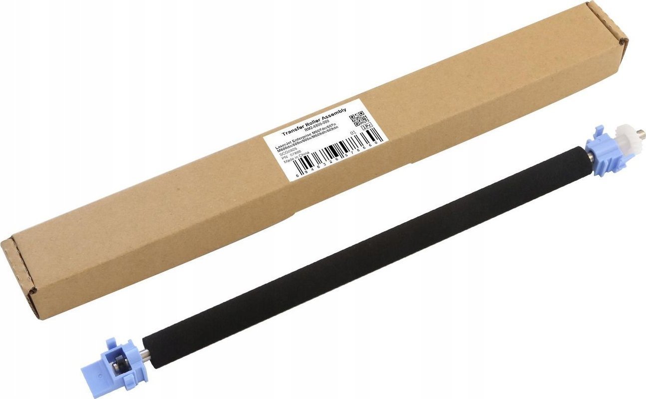 Rul printeri CoreParts MSP7866, pjesë zëvendësuese, gri