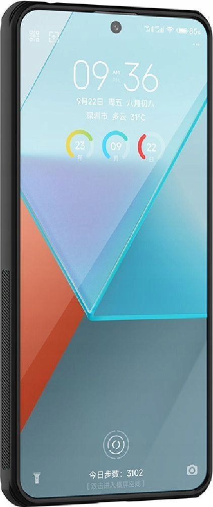 Mbulesë telefoni Nillkin Super Frosted Shield Pro, TPU dhe PC, mbrojtje kundër goditjeve, e zezë