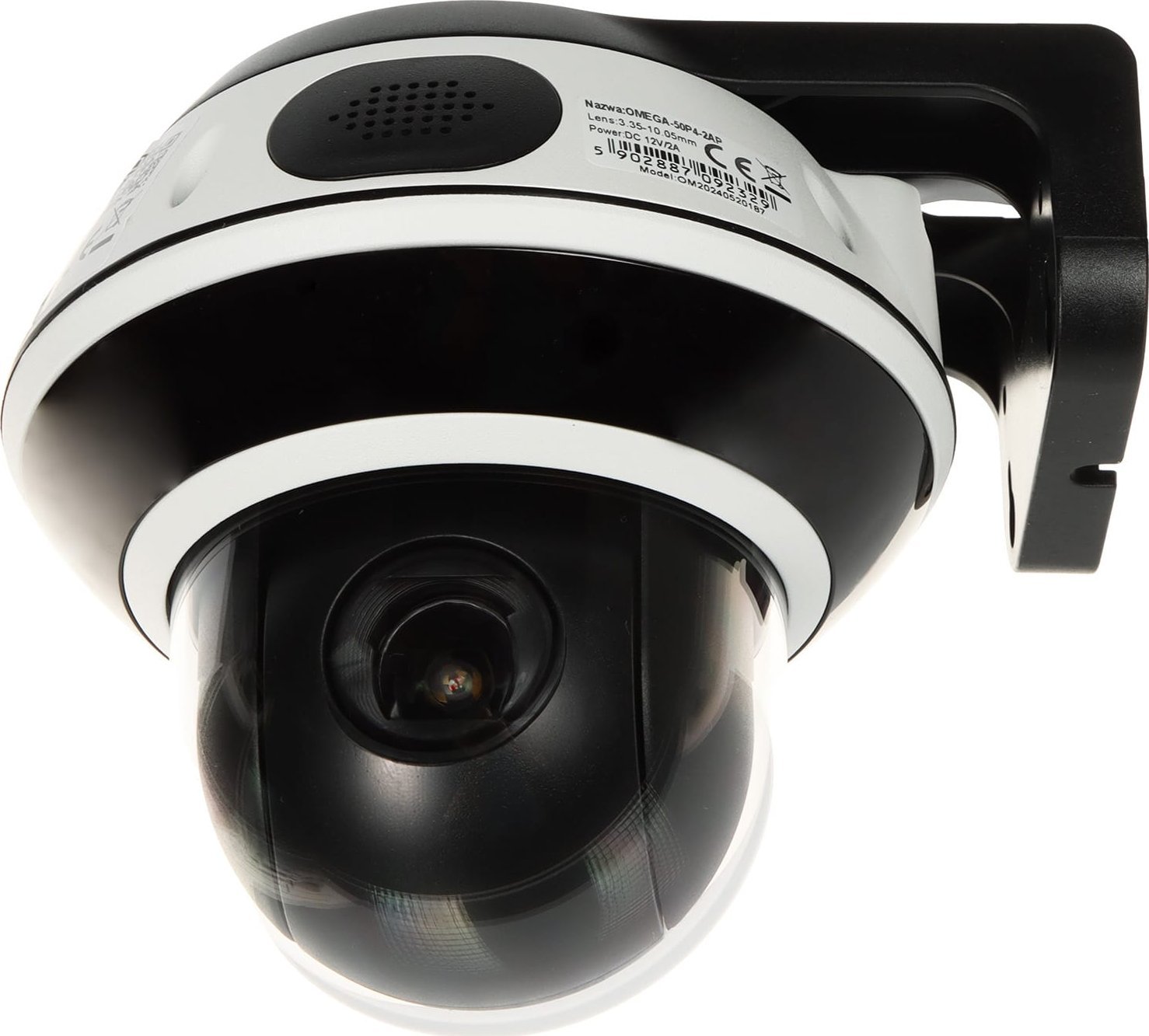 Внатрешна IP камера Oton OMEGA-50P4-2AP, 5 Mpx, фокус 3.35–10 mm, бела