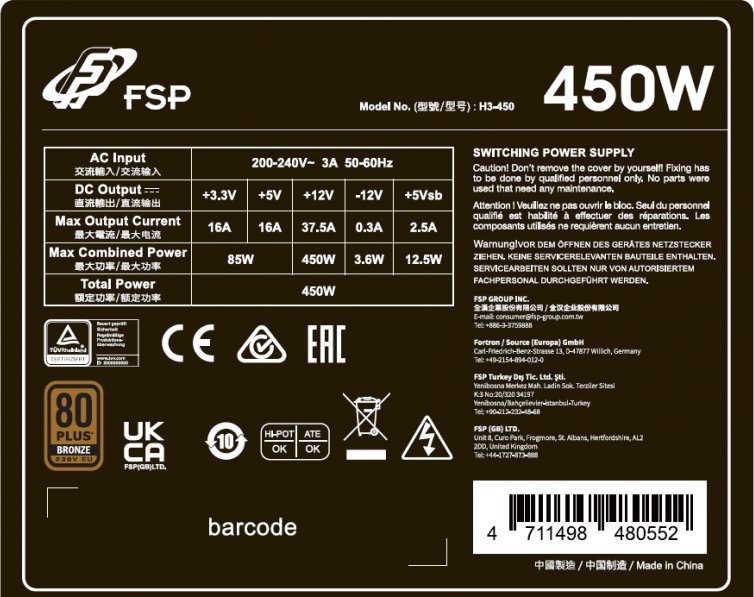 Furnizues energjie FSP HYPER PRO 450 BKB, 450W, 80 Plus, ATX