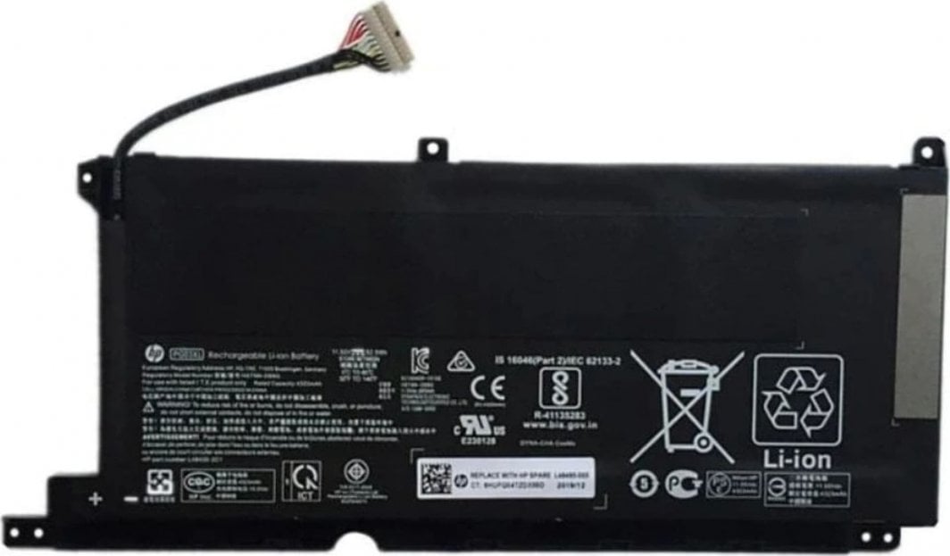 Bateri HP BATT 3C 52Wh 4.55Ah LI PG03052