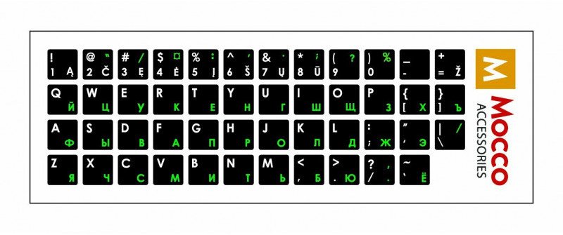 Налепници за тастатура Mocco Keyboard Stickers ENG EE, ламинирани, водоотпорни, црни со зелено