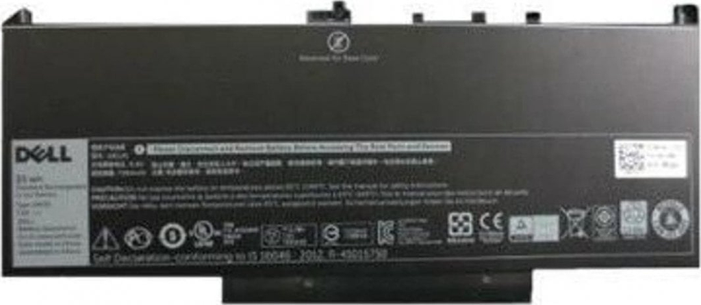 Bateri për laptop Dell 4C, 55Wh, Li-Ion