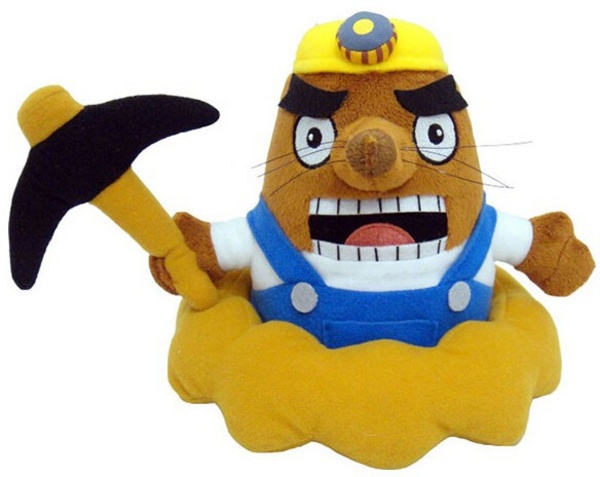 Lodër pelushi Animal Crossing - Resetti