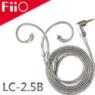 Kabllo FiiO LC-2.5B MMCX, e argjend