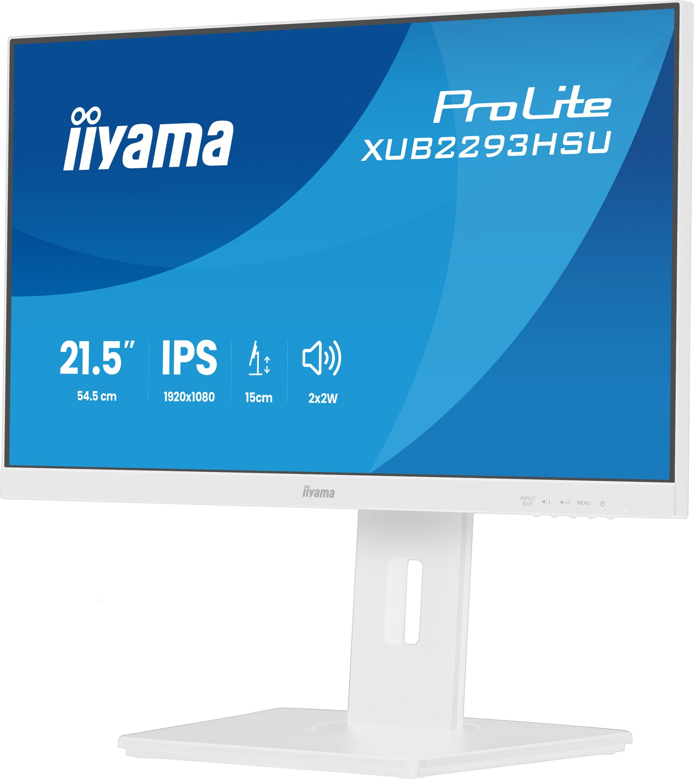 Монитор Iiyama ProLite XUB2293HSU-W7, 21.5\", Full HD, бел