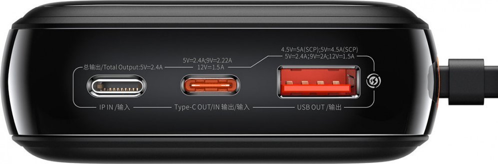 Powerbank Baseus Qpow Digital Display, 20000mAh, Lightning, i zi