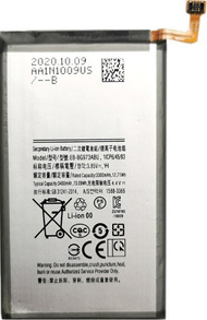 Bateri Samsung Galaxy S10, 3400 mAh, Li ion