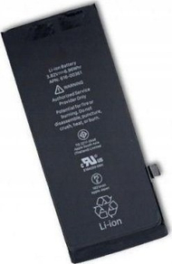 Bateri zëvendësuese CoreParts MOBX-IPSE2020-01, për iPhone SE 2020, Li-ion