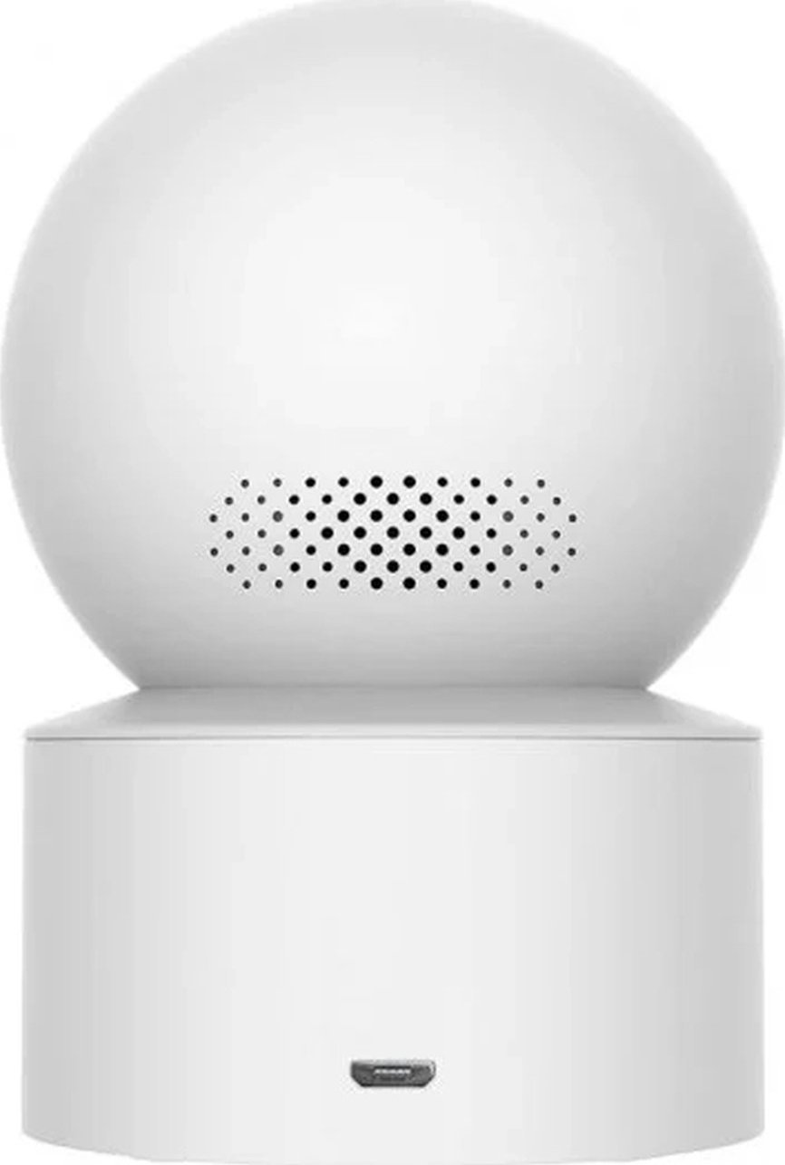 Kamerë sigurie Xiaomi C200, IP Smart, Full HD 1080p, e bardhë