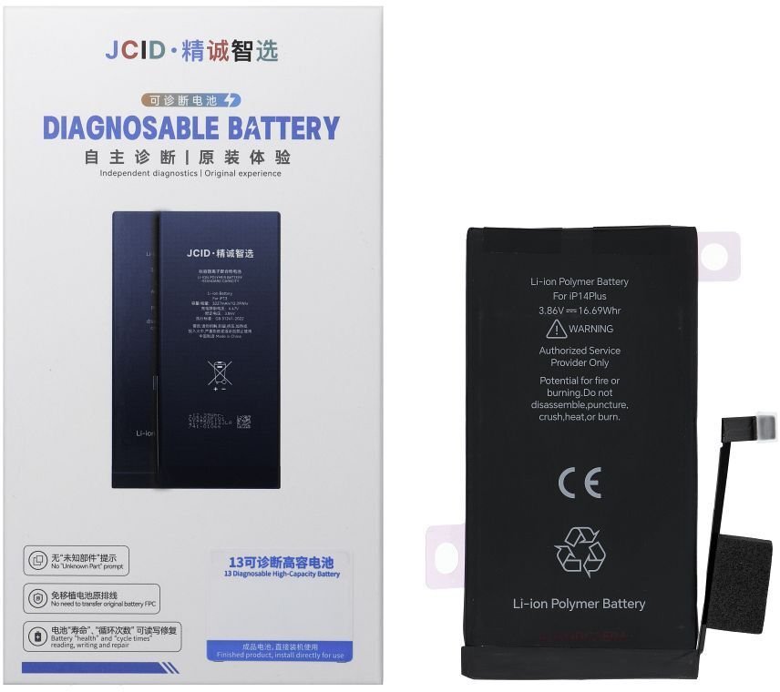 Bateri JCID për iPhone 14 Plus, 4325 mAh, e zezë