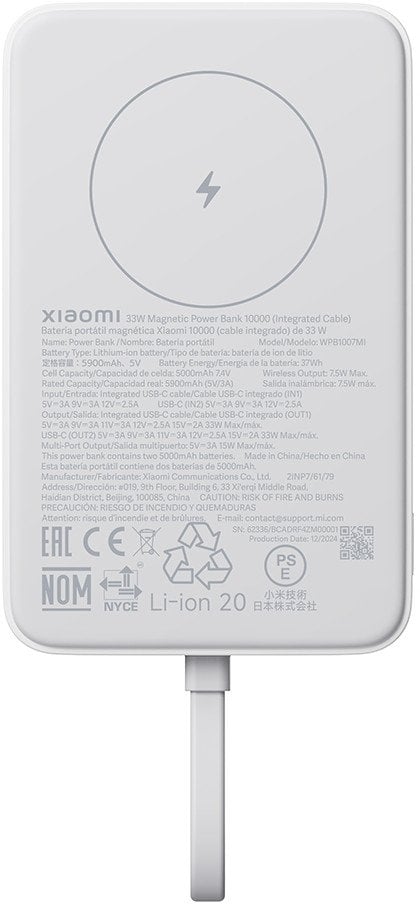 Портабилен полнач Xiaomi Magnetic Power Bank 33W 10000mAh, магнетско безжично полнење, вградено USB C кабелче, бел