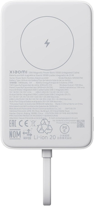 Портабилен полнач Xiaomi Magnetic Power Bank 33W 10000mAh, магнетско безжично полнење, вградено USB C кабелче, бел