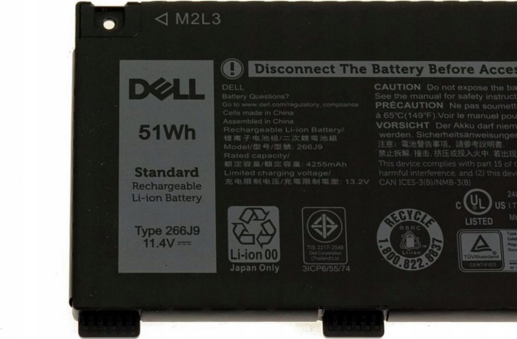 Bateri për Dell, 51WHR, 3 qeliza