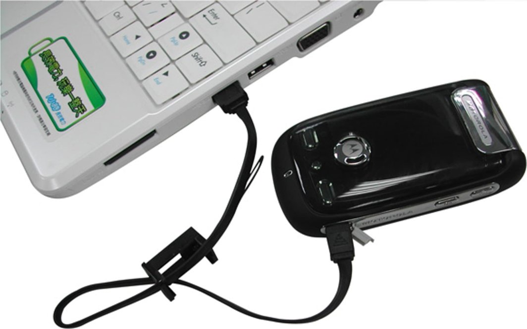 Kabllo USB Logo, USB A 2.0, 0.3m, e zezë