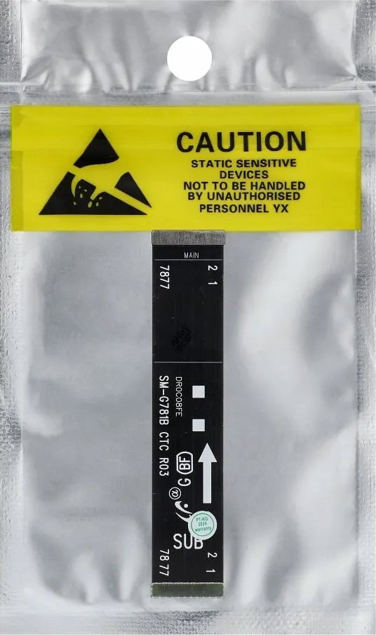 Shirit sinjali Samsung Galaxy S20 FE 5G, pjesë zëvendësuese, për antenë, portokalli