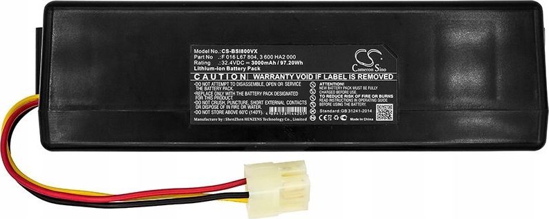 Bateri për kositëse bari Bosch, 3000mAh, 97.2Wh, e zezë