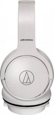 Kufje Audio-Technica ATH-S220BTWH, të bardha