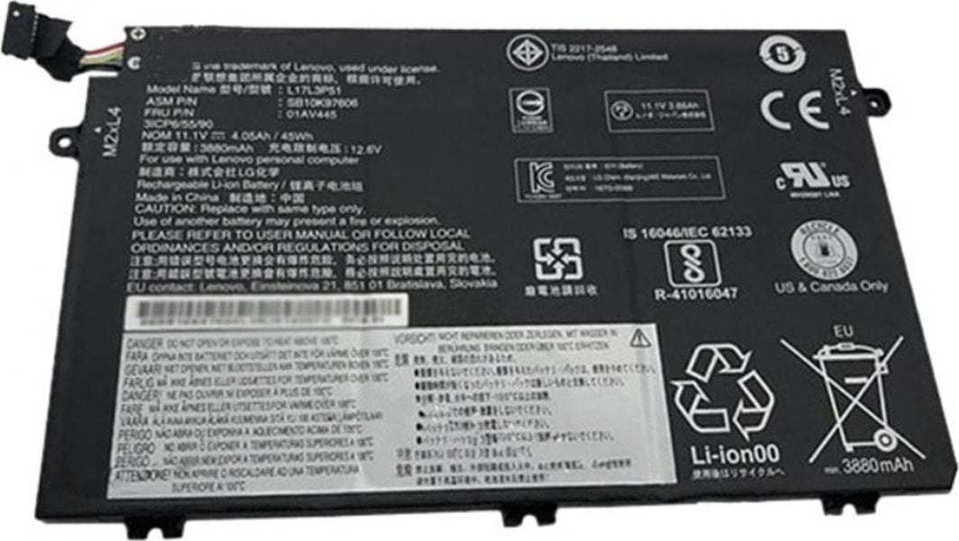 Bateri për laptop Lenovo, 45Wh