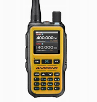 Радио воки-токи Баофенг UV-5R EU Mini, VHF UHF, Блутут, портокалово и црно