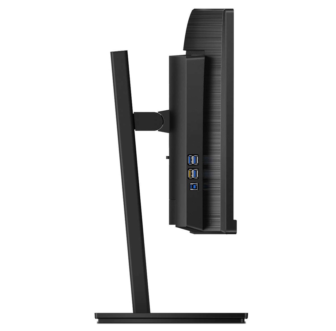 Monitor PHILIPS 345B1C, 34”, WQHD, Curved, i zi