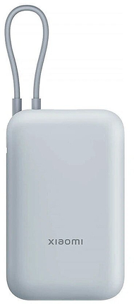 Powerbank Xiaomi 33W, 10000mAh, me kabllo të integruar, blu