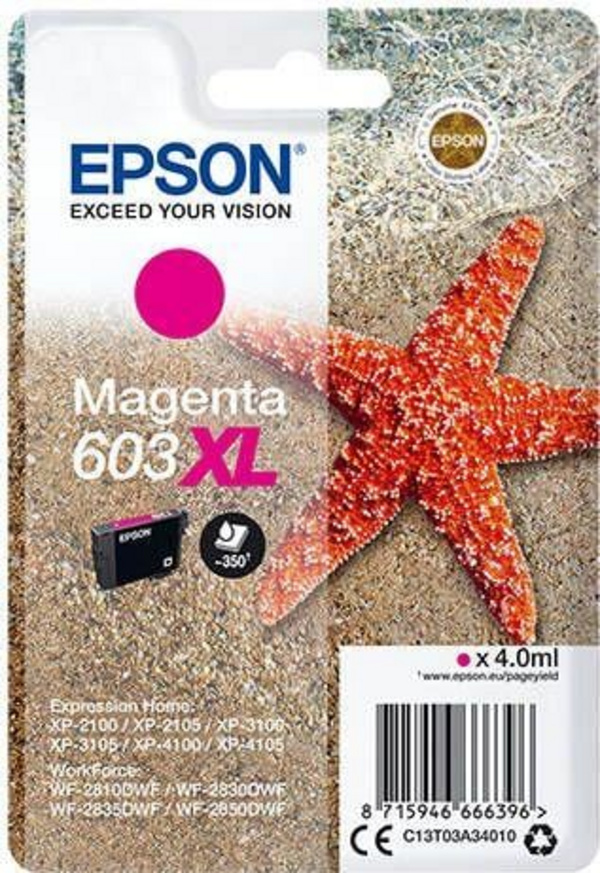 Боја Epson 603XL, виолетова
