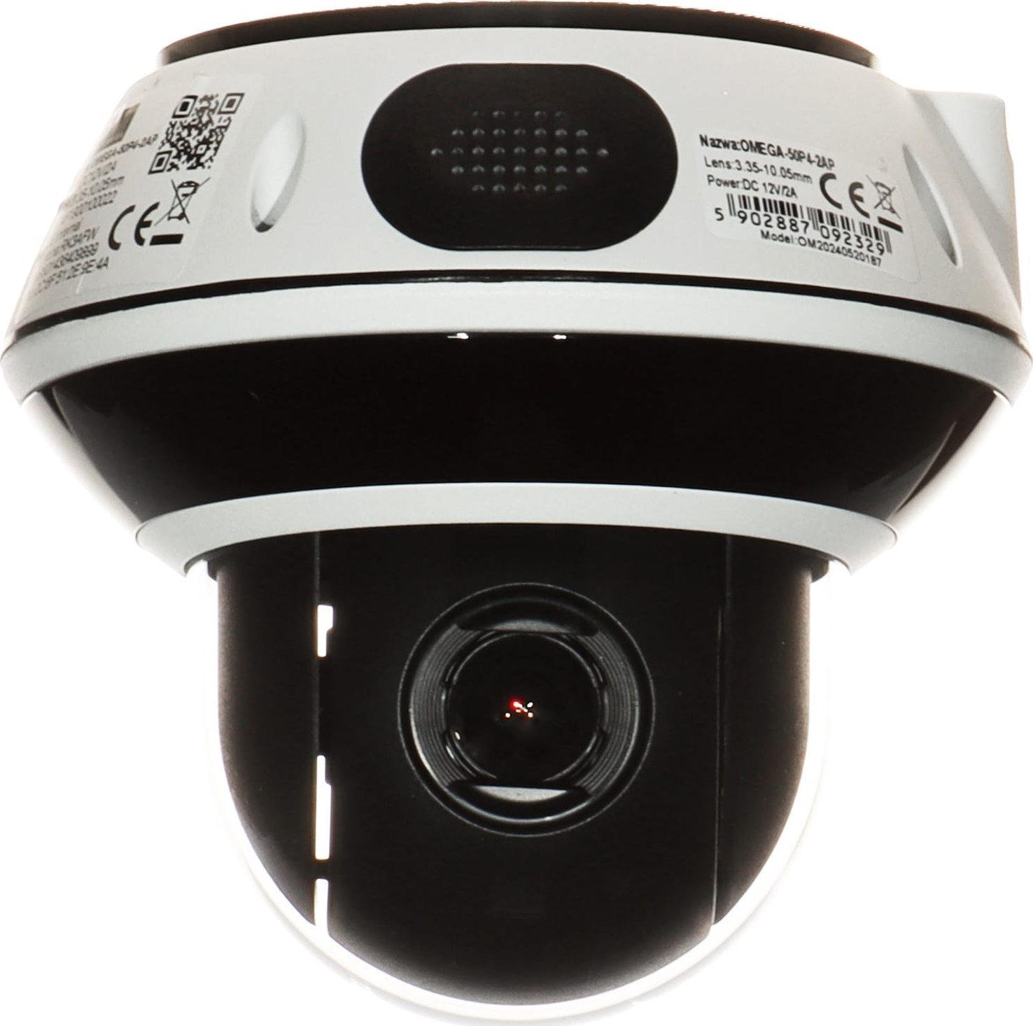 Внатрешна IP камера Oton OMEGA-50P4-2AP, 5 Mpx, фокус 3.35–10 mm, бела
