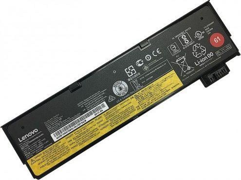 Bateri për laptop Lenovo (FRU01AV424), 24Wh