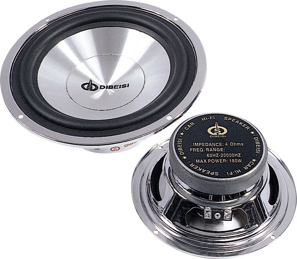 Звучници за автомобил Dibeisi DBS-C6505, 6,5", 8 Ohm