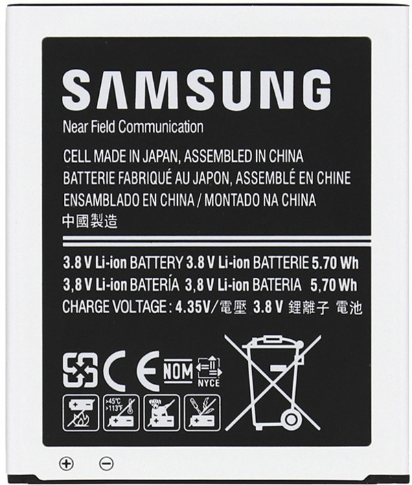 Bateri Samsung EB-BG313BBE për Samsung G313 Galaxy Trend 2, 1500mAh, Li-Ion