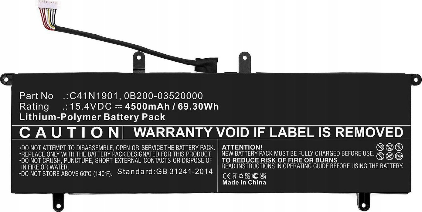 Pjesë këmbimi për laptop CoreParts MBXAS-BA0318, komponent zëvendësues