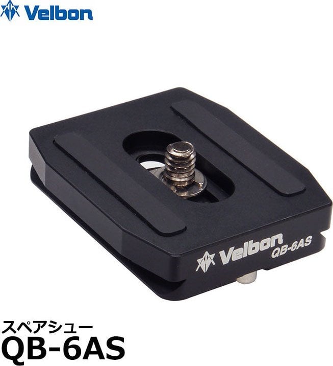 Selfie stick Velbon Ultra Stick Selfie, 6 segmente, alumini, i zi