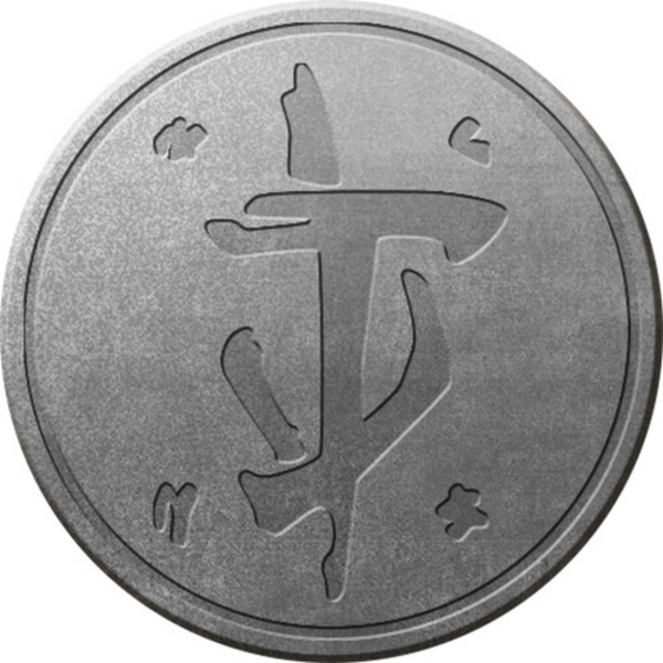 Mbajtëse çelësash Doom: Eternal - Logo