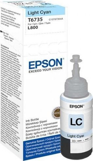 Ngjyrë printeri Epson T6735, 70ml, bruz