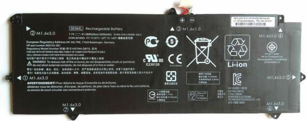 Bateri për laptop HP, 4 Cell, Li-Ion, 2.7Ah