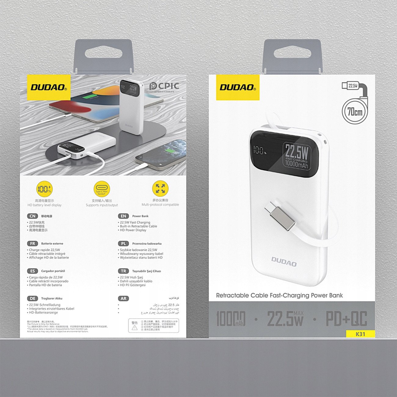 Power bank Dudao K31, 10000mAh, 22.5W PD, e bardhë