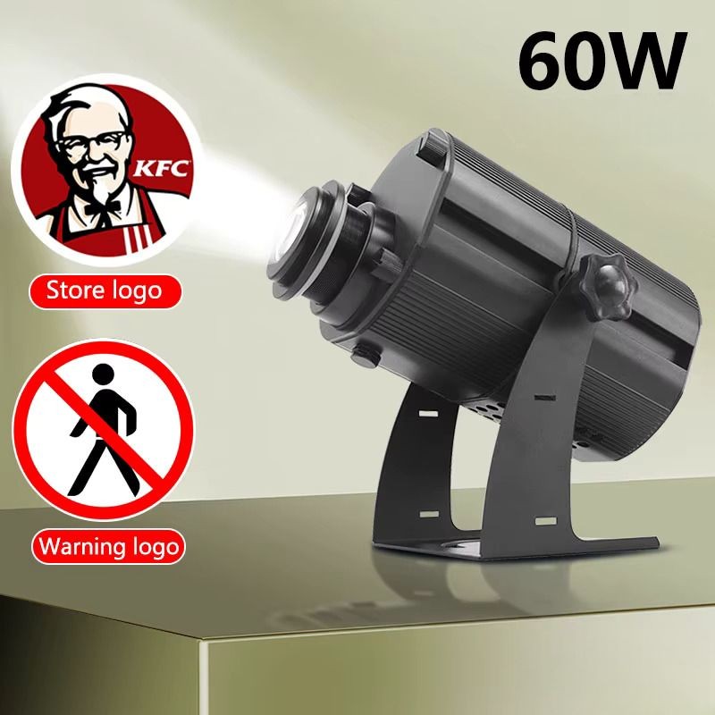 Outdoor Projection Logo Light 60W