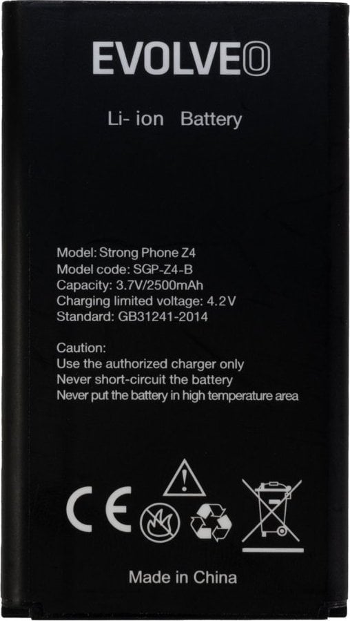 Батерија за телефон EVOLVEO, 2500mAh, за StrongPhone Z4