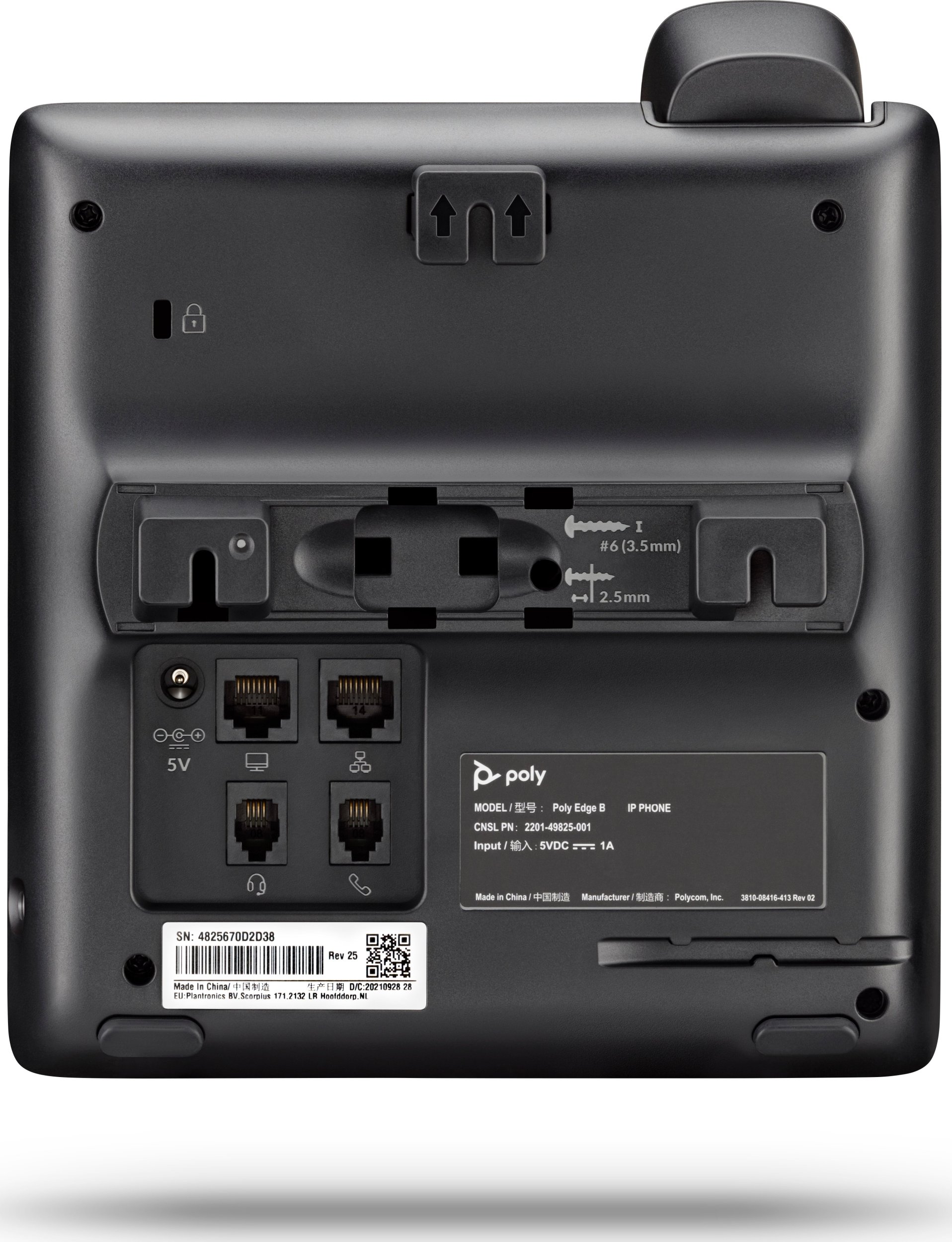 Adapter energjie Poly Edge Power Adapter, 5V 1A, i zi