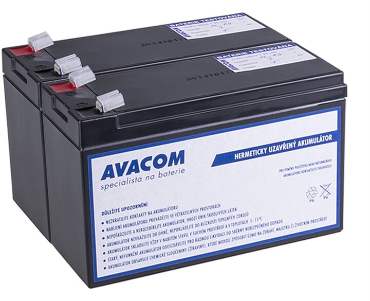 Заменлива батерија Avacom за RBC22-KIT	(2 батерии)